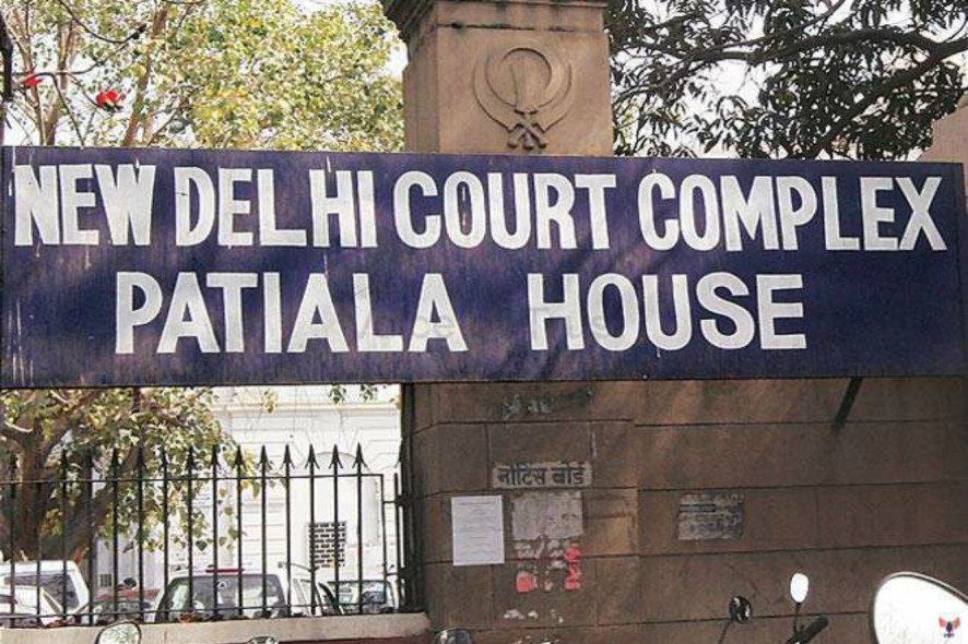 Patiala House Courts, Delhi