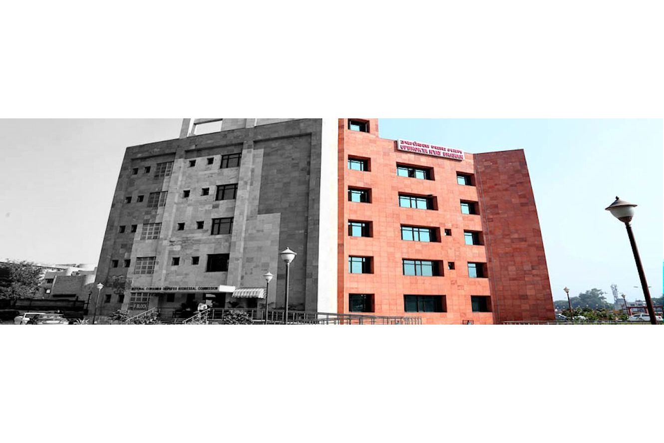 supreme court judgement on terrace rights