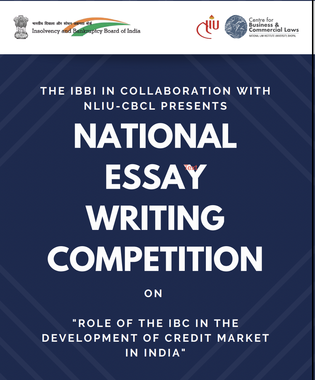 business essay competition 2021