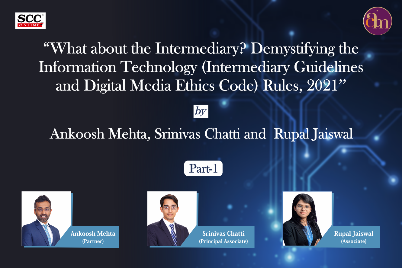 What about the Intermediary? Demystifying the Information Technology