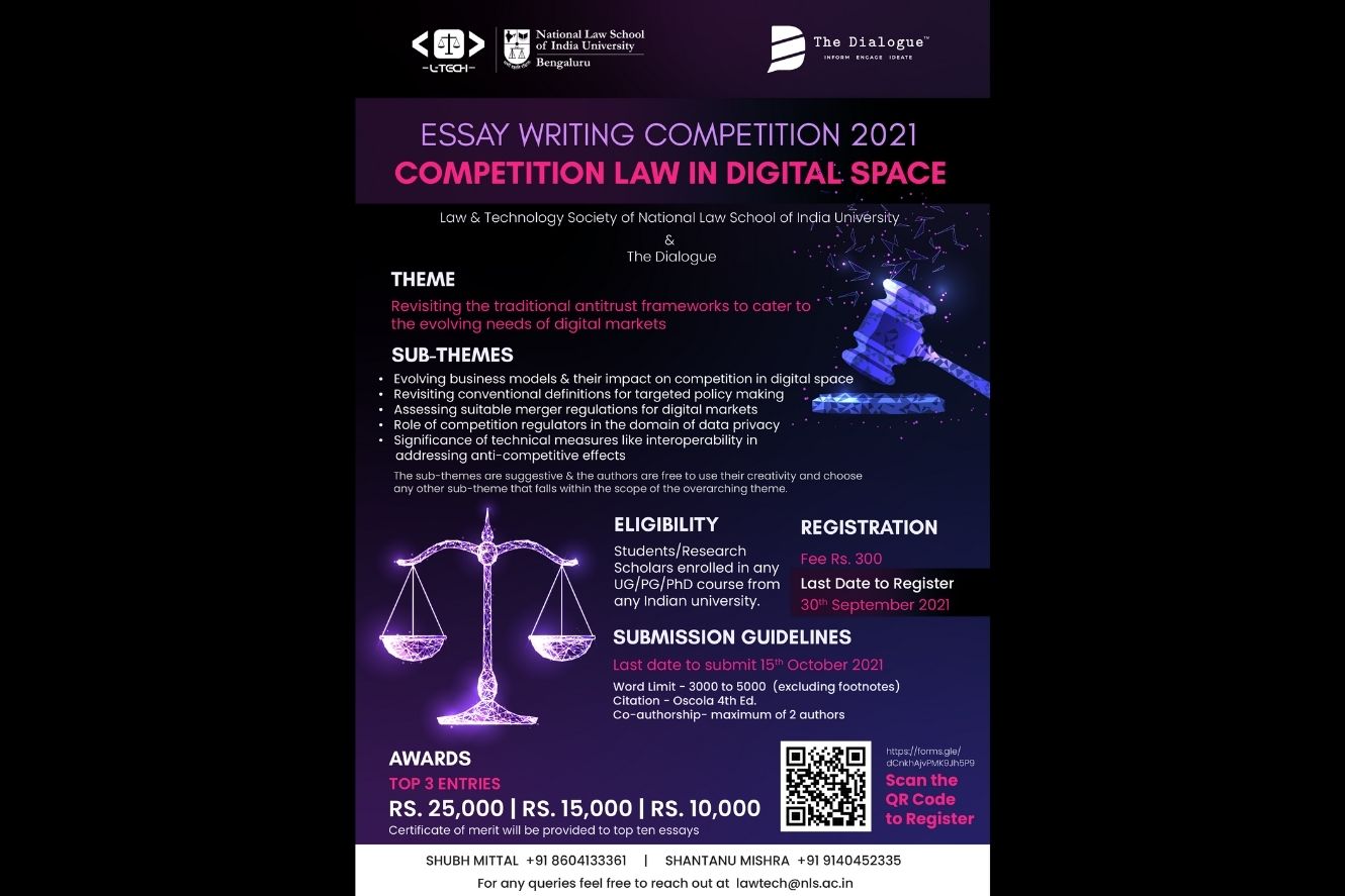 essay on digital technology for better india