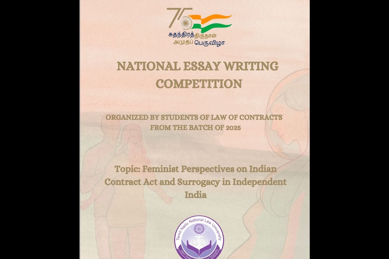 TNNLU National Essay Writing Competition SCC Times