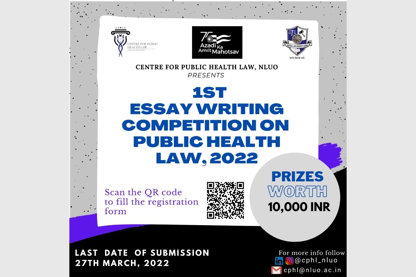 law essay writing competition 2022
