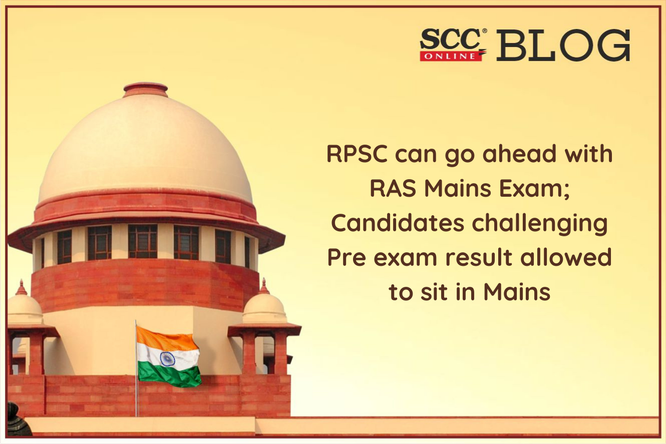 Supreme court result top