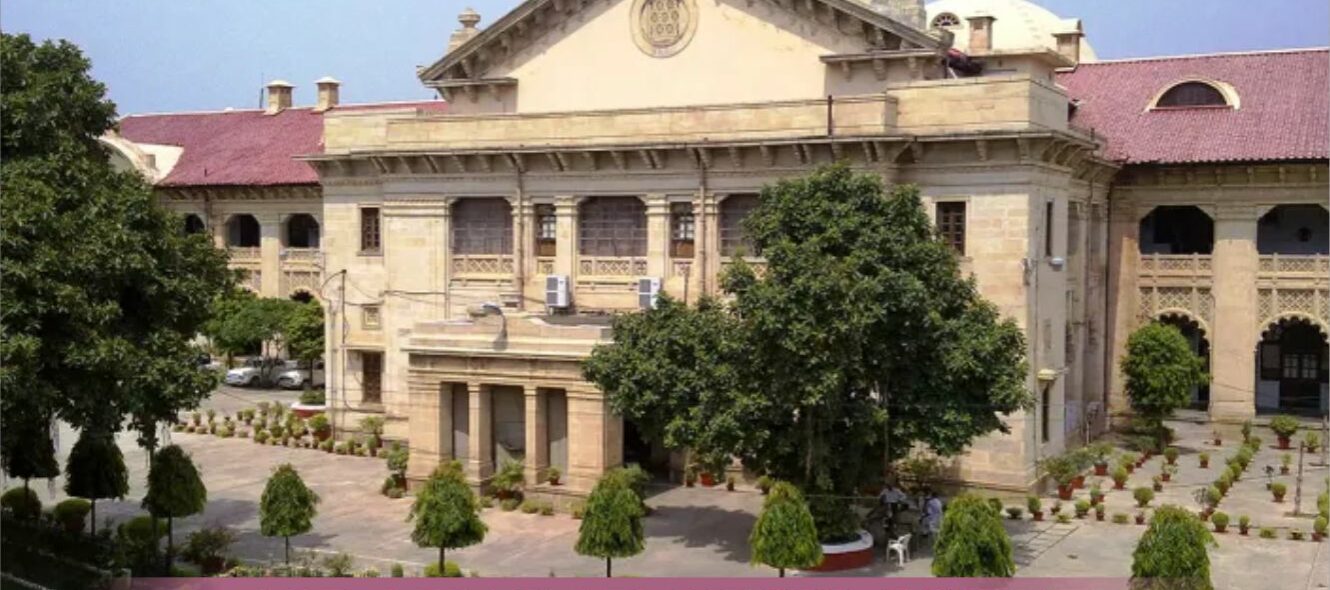 Allahabad High Court