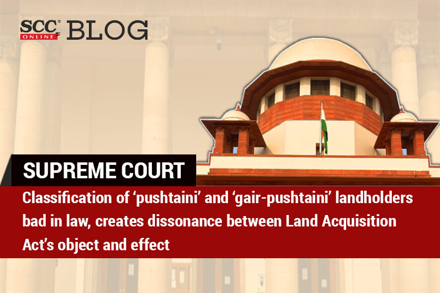 Supreme court on land acquisition sale