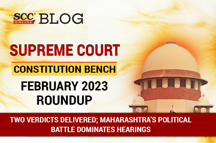 Supreme Court Constitution Bench