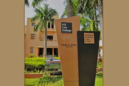 ILS Law College, Pune