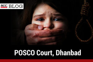 POSCO Court, Dhanbad