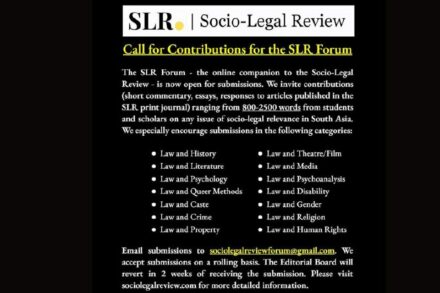 call for papers - slr forum
