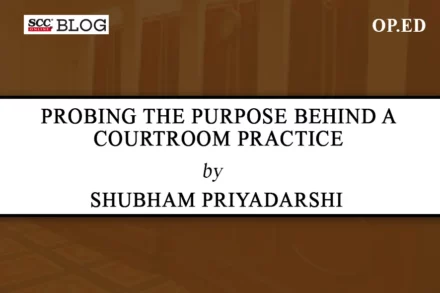 courtroom practice