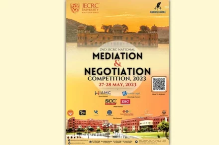 national mediation & negotiation competition
