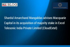 shardul amarchand mangaldas