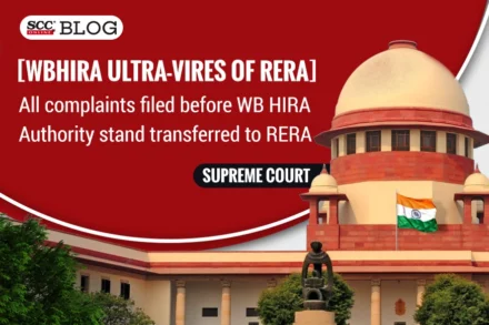 wb hira authority