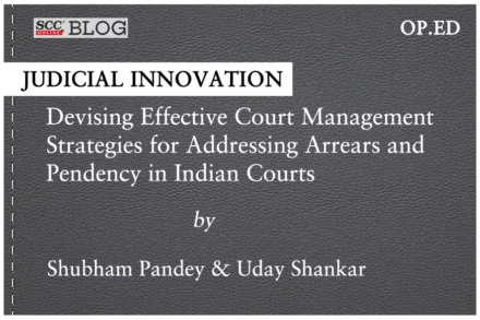 judicial innovation