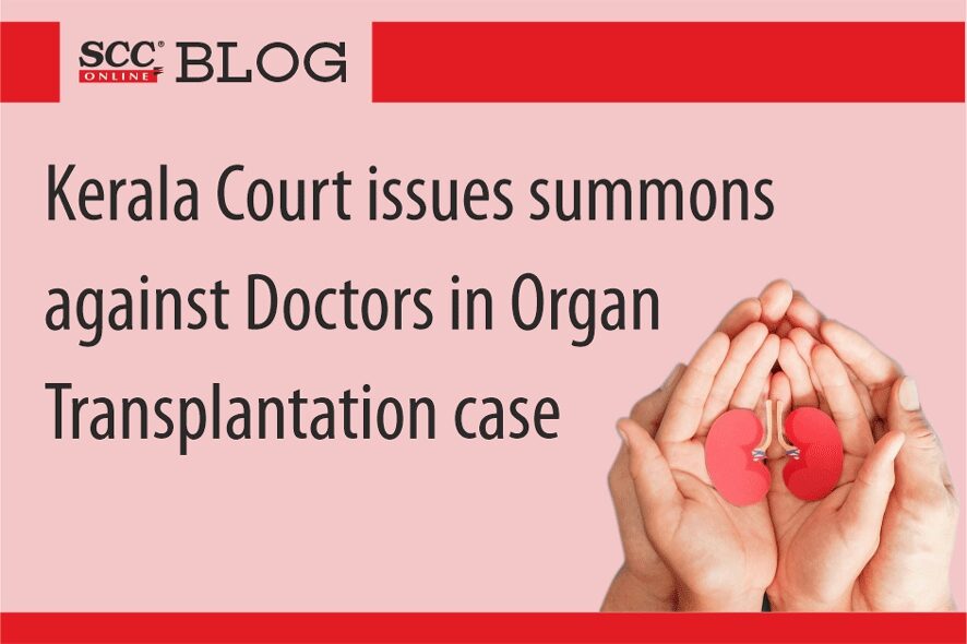 organ transplantation case