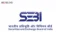 SEBI