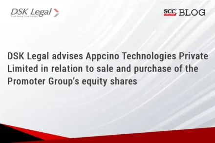 appcino technologies private limited