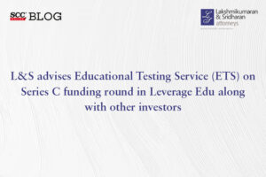 educational testing service