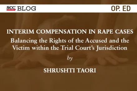 interim compensation in rape cases