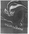 vasundhra trade mark
