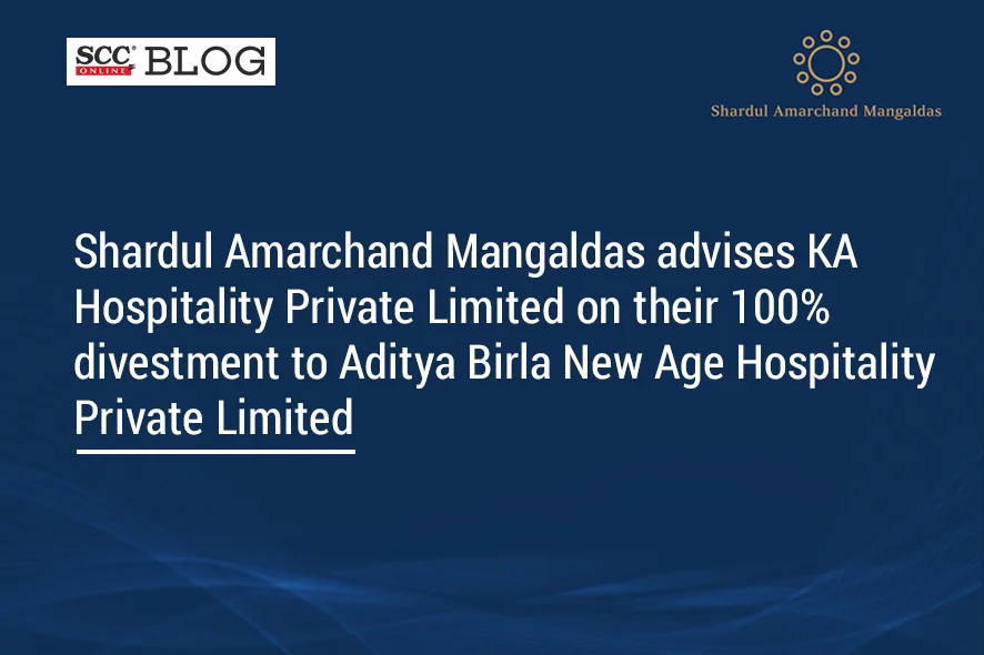 aditya birla new age hospitality private limited