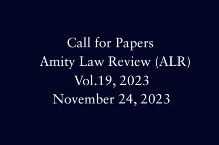 amity law review