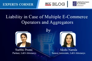 case of multiple e-commerce operators