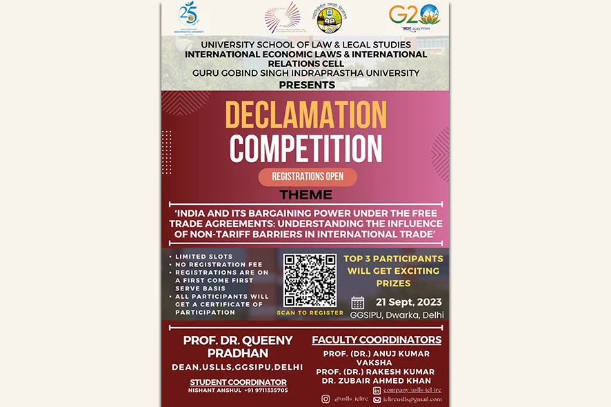 declamation competition