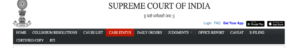 decoding supreme court's listing process