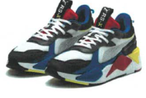 puma rs-x 3d shoe design infringement_1