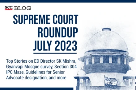 supreme court july 2023