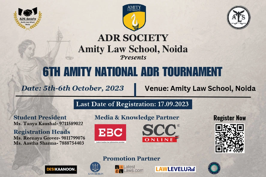 amity national adr tournament