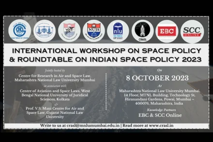 indian space policy