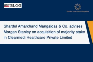 shardul amarchand mangaldas