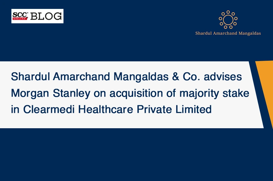 shardul amarchand mangaldas