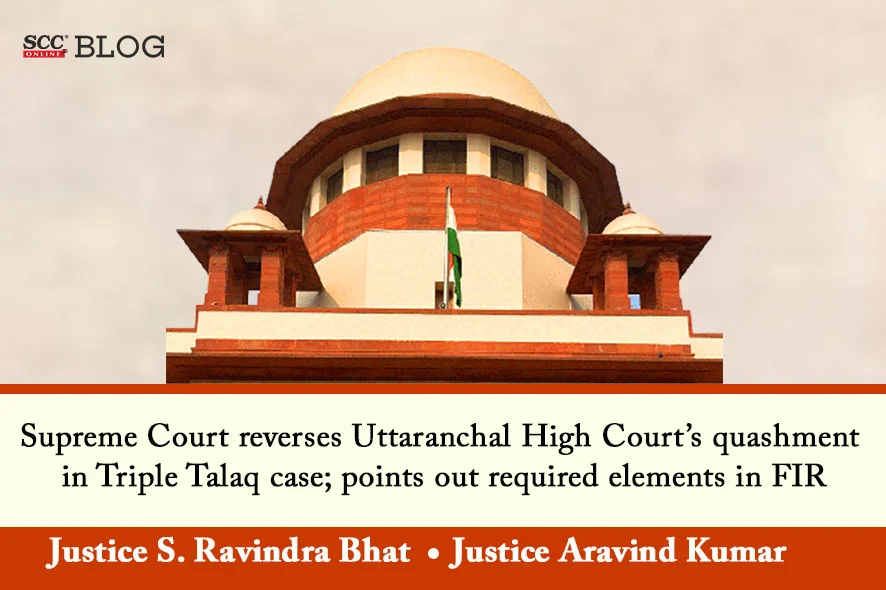 Supreme court decision on sale on triple talaq