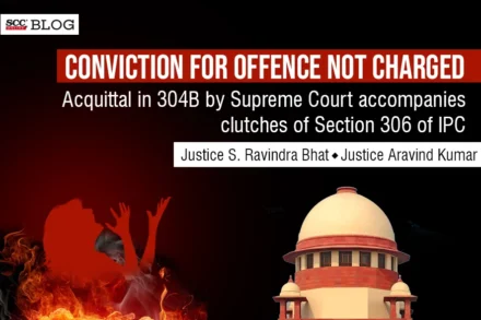 Acquittal in 304B by Supreme Court