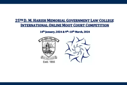 D.M. Harish Memorial Government Law College