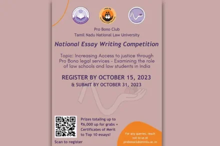 National Essay Writing