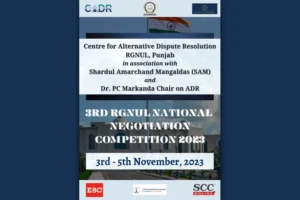 National Negotiation Competition