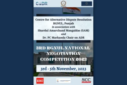 National Negotiation Competition