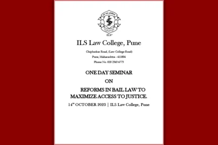 Reforms in Bail Law
