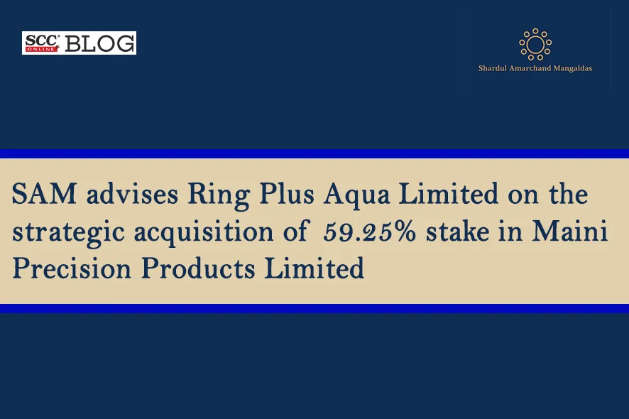 Ring Plus Aqua Limited