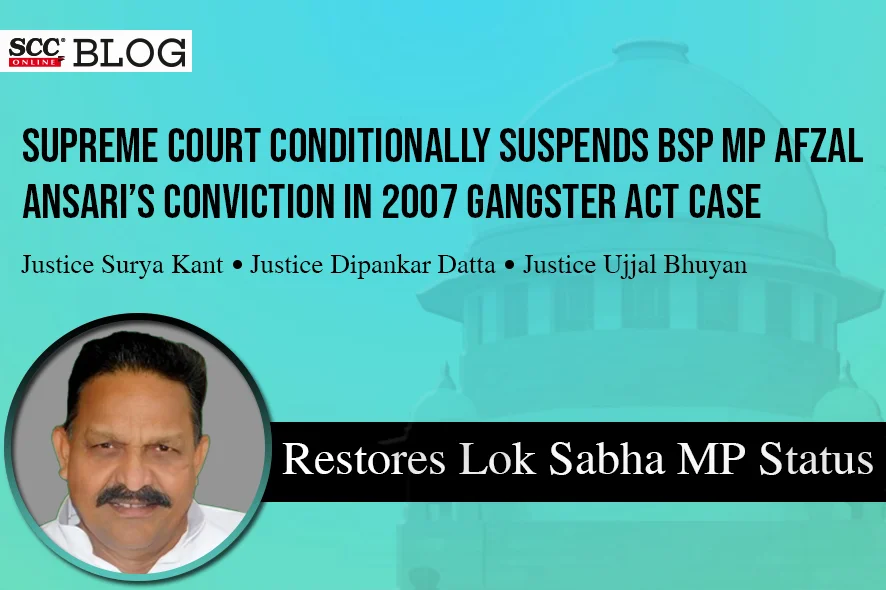 BSP MP Afzal Ansari conviction
