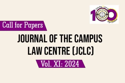 Journal of the Campus Law Centre