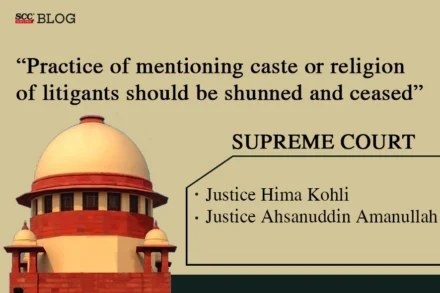 Mentioning of caste be ceased