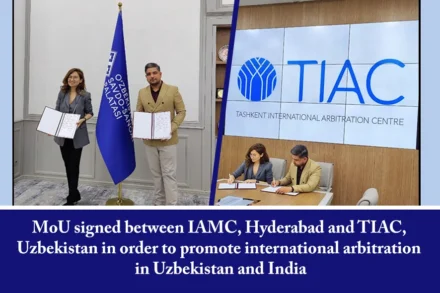 MoU signed between IAMC