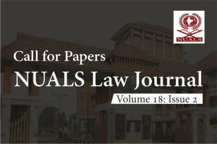 NUALS Law Journal