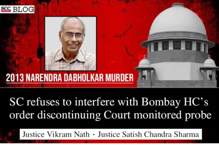 Narendra Dabholkar Murder
